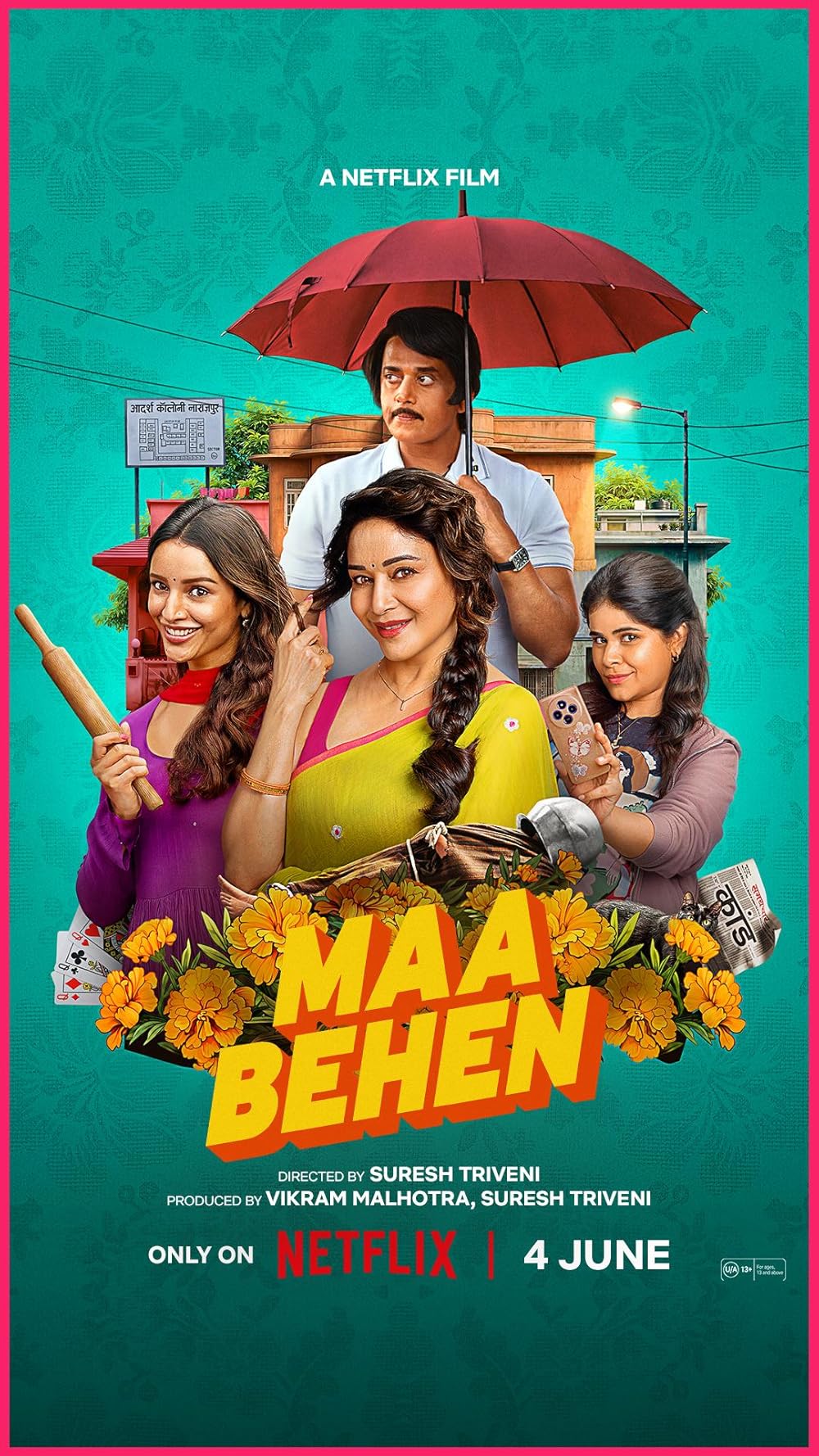 Poster 7